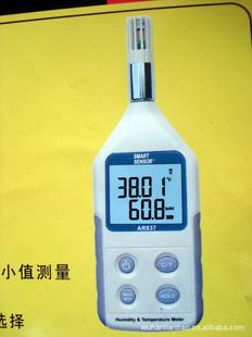 AR837ʪȼ人ʪȼƳ1