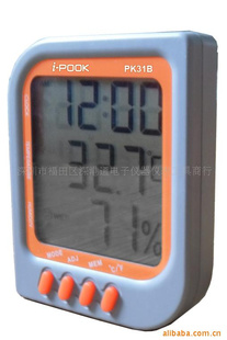 ʪȼPK31B-50~70棩*