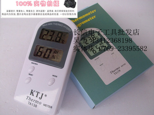 KTJ-TA138Bͥ͵ʪȼʪȱڽ