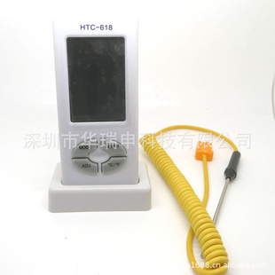 Ͷ๦HTC-618ʪȱǱ