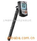testo605-H1ʪ/ʪȼ