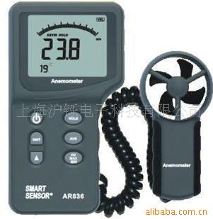 AR-836ʽAR836