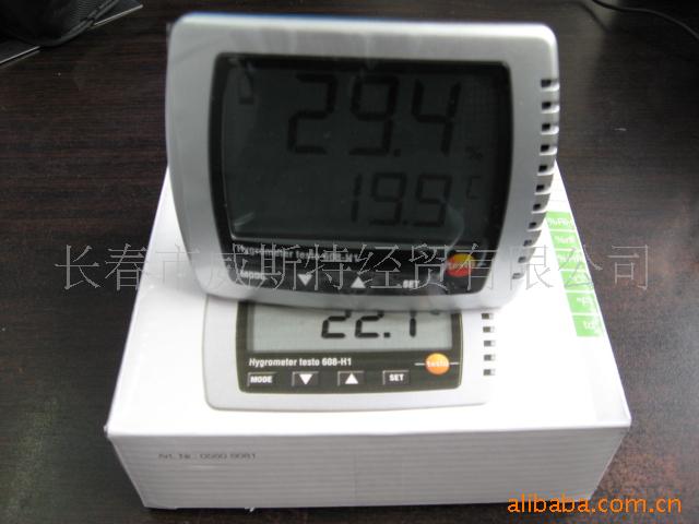 ͼʪȼ608-H1