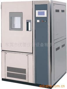 YT系列可程序恒温恒湿试验机恒温恒湿箱