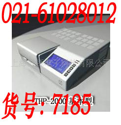 THP-2000ʪ