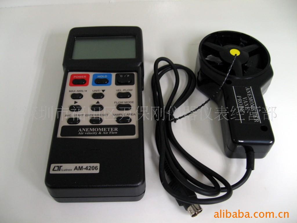 ̨·//¶ȼAM-4206