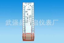 298Ϳ*ʪ---20-100