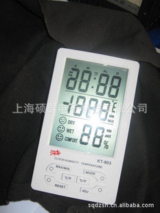 kt903ʪȼʪȼ¶ȼƳ¶ȼ