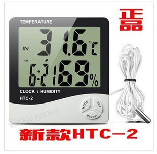 HTC-2ĻʪȼƵ¶ȼ