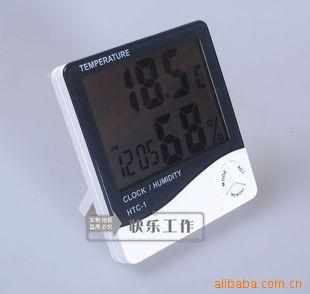 ڵʪȼHTC-1Ļʱ