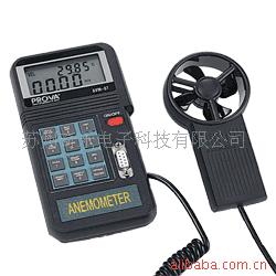 AVM-05