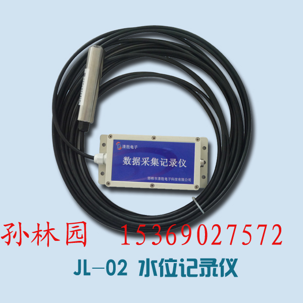 ˮλ¼JL-02