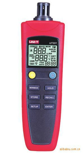 UT331ʪȼ¶-20桫60ʪ10RH90RH