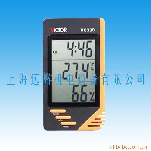 ʪȱVC330ʪȼ(ͼ)