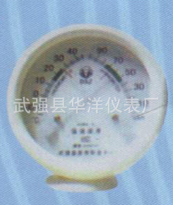 ֱָʽʪȱWS—A4˻
