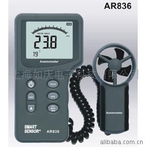 AR836ټ|AR836ٱ