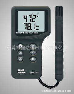 ԭװϣAR847ʪȲ,ʪȼ,¶ʪȲ