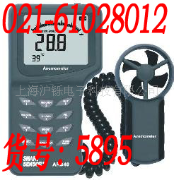 AR-826ٲ