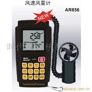 AR856ʽټ