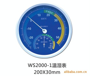 WSϵʪWS2000A;WS2000B;WS2000C;WS2000D;ʪ