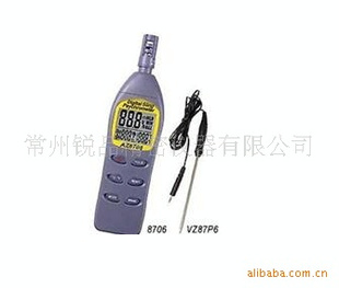 AZ8706̨AZ-8706ʪȼ