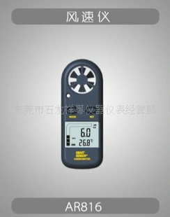 ϣʽټAR816