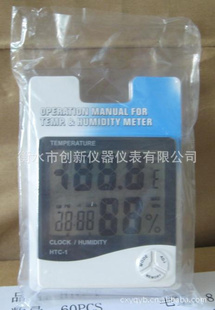 HTC-1ʽʪȼ