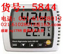 608-H1ͼʪȼ
