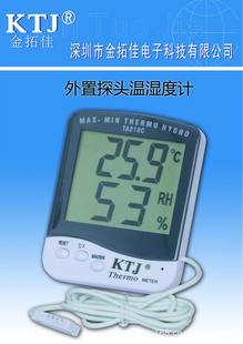 ֱTA218CĻʪȼƣ̷ԫ