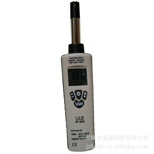CEMʢDT-321SʪȲǣ¶Ȳǣֻ