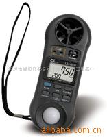 LM-8000/ն/ʪȼLM8000๦ܷټ̨·LUTRON