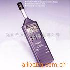 ʪȣʪǣʪȼƣTES-1361C