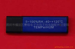 USBʪȼTEMPerHUM