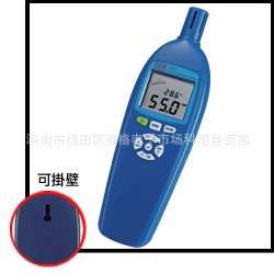 TES-1260ʪȼ