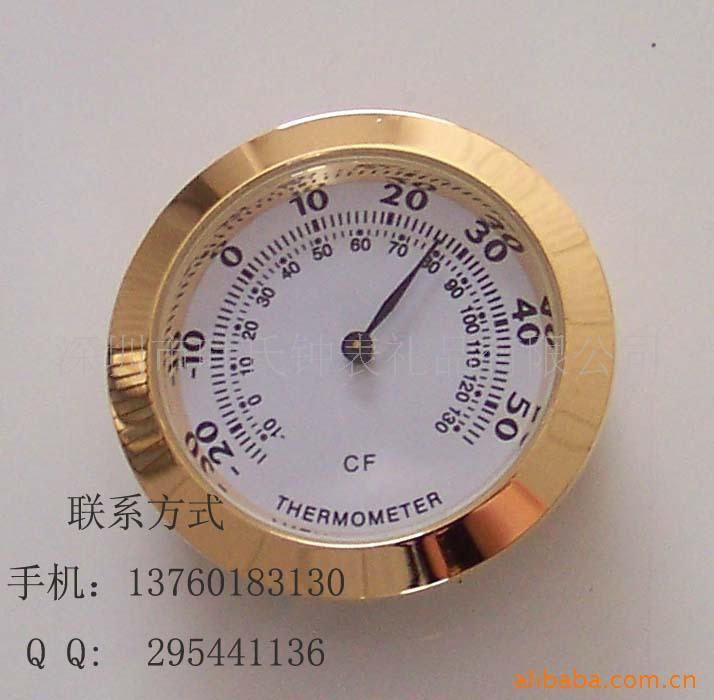 ֱ38mm¶ȼ.¶ȼ.ʱӱ