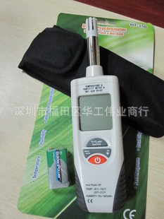 HT-350ʪȼƿɲ¶ȡʪȡ¶¶ȡʪ¶