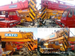 ּ٣KATO)2025304050ڵг