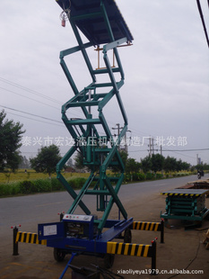 SJY6M-500kgƶʽҺѹƽ̨