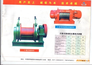 JD--1.6־ֱ豸