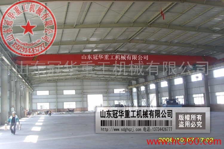 10t16t20ƶ쳵15.5m16׼Ǯ