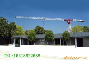 63C(TC52115013)