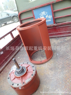 批发卷筒外罩,型号,价格惠