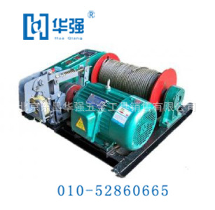 JK0.5-1.6γߴ磺800x650x340MM60KG