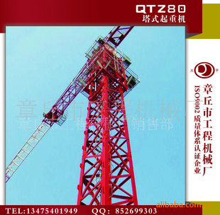 QTZ404808ϵ