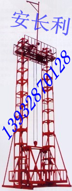 òƷż