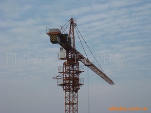 QTZ63C(5610)