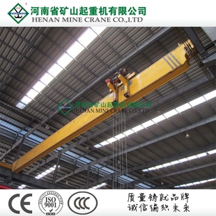 LDPƫҵػ10T/7.5~22.5m