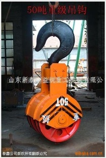 Ĵ150T