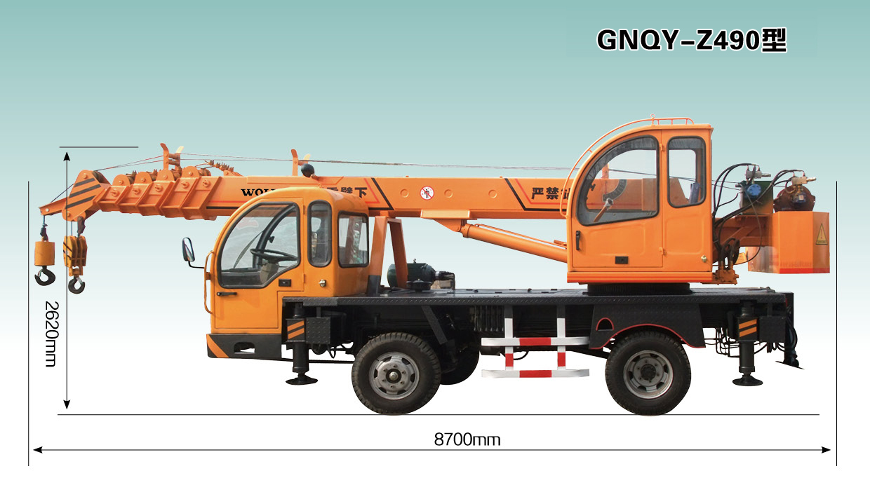 ֶСػGNQY-Z490