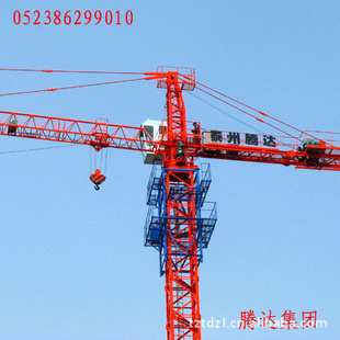 ڴTowercrane/ʽػ/QTZ40(4708)ڴ